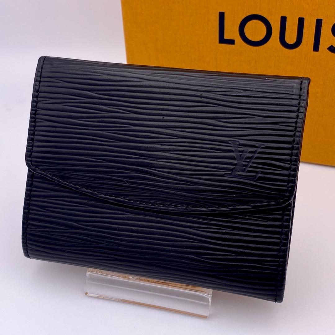 ルイヴィトン　エピ　ケース　カードケース　小銭入れ　ブラック　ノアール
