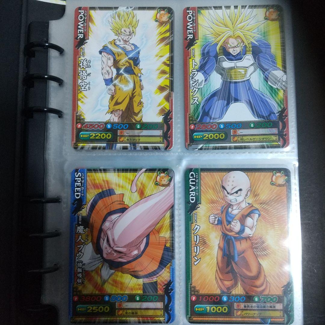 ドラゴンバトラーズ ロケテ フルコンプ