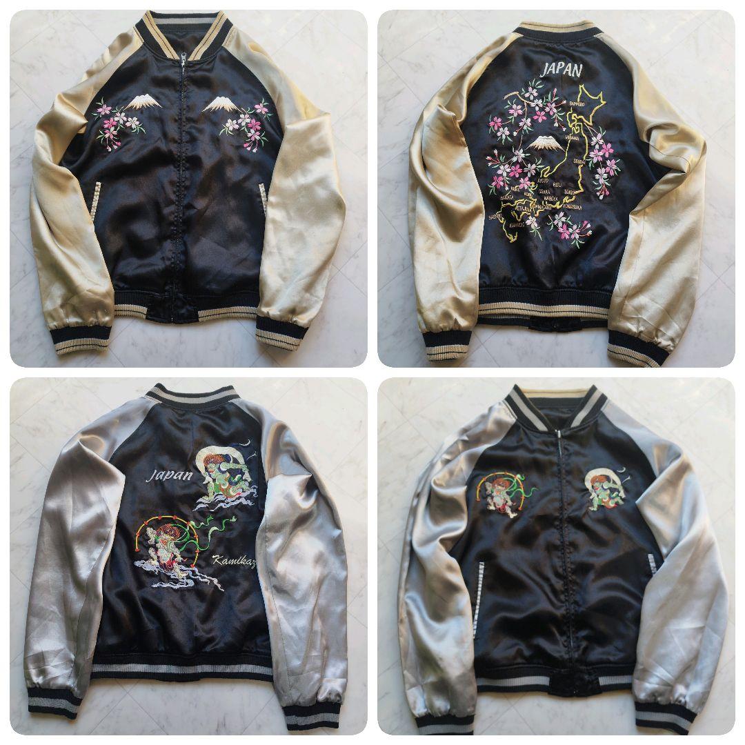 スカジャン　刺繍　和柄 リバーシブル　富士山　花柄　日本地図　佐藤正　XL　金黒