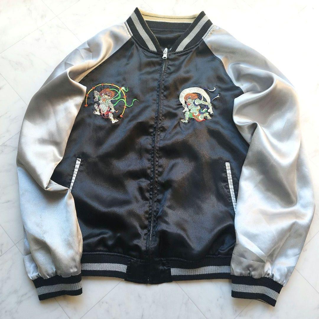 スカジャン　刺繍　和柄 リバーシブル　富士山　花柄　日本地図　佐藤正　XL　金黒