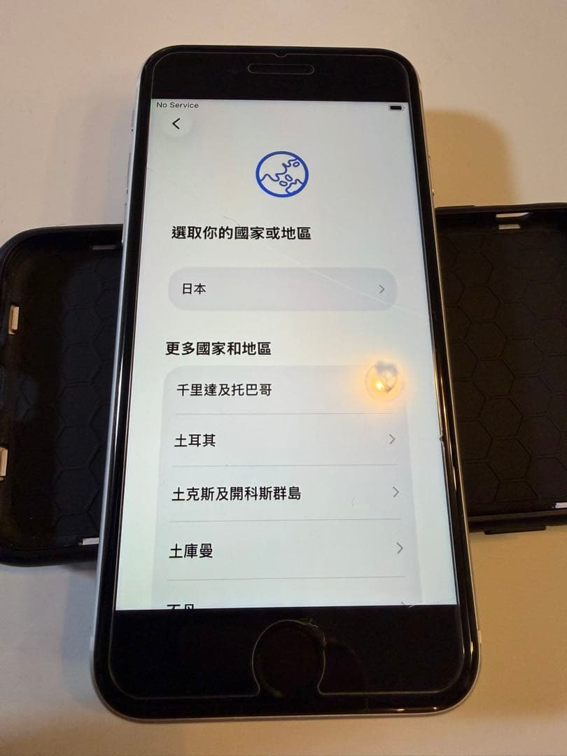 スマートフォン本体 Apple iPhone SE
