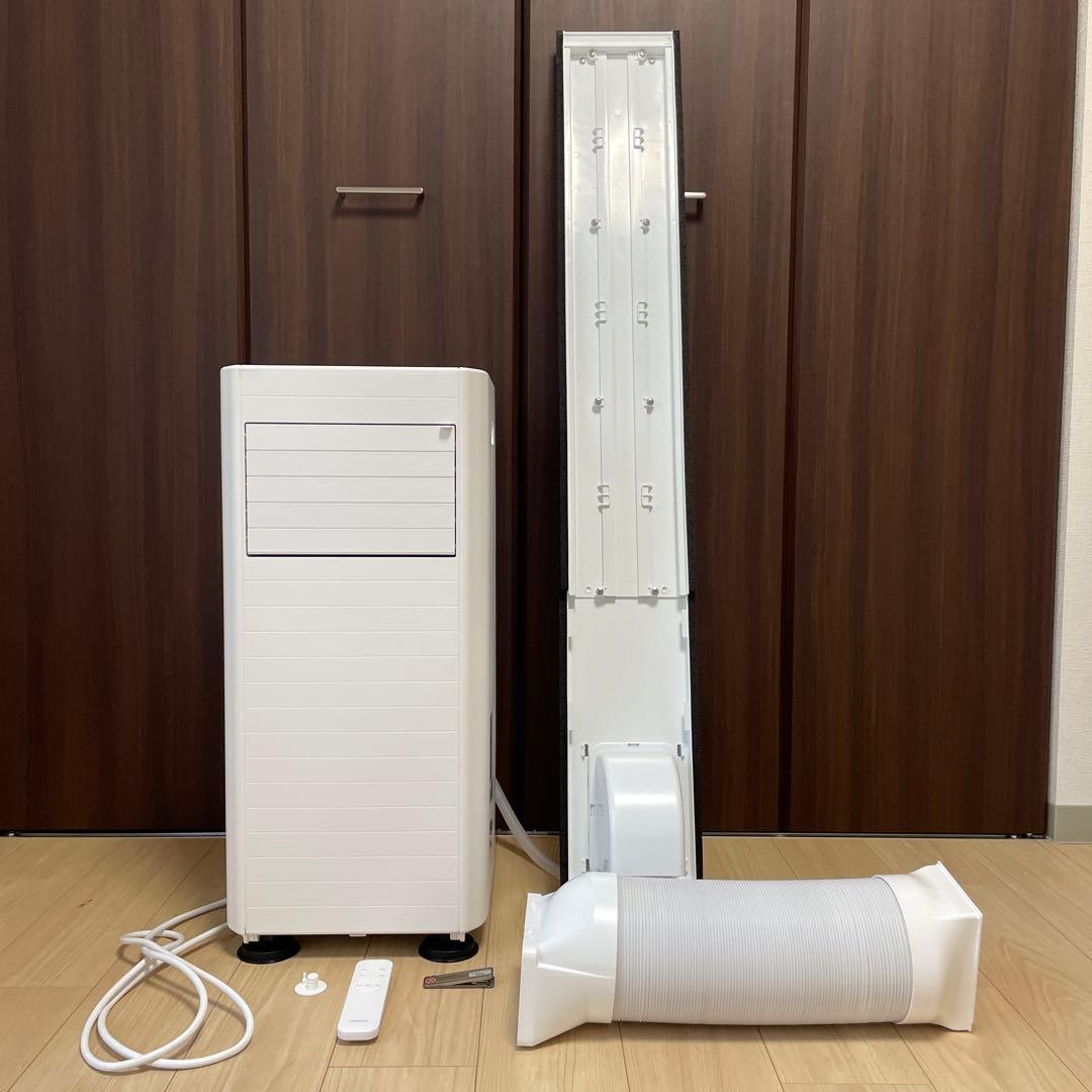 【美品】2025年製 アイリスオーヤマ ポータブルクーラーIPKー2805U