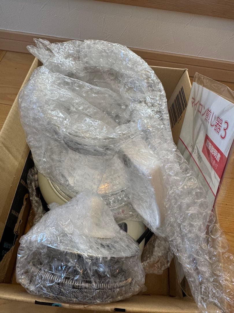 HARIO マイコン煎じ器3 スペアポットセット