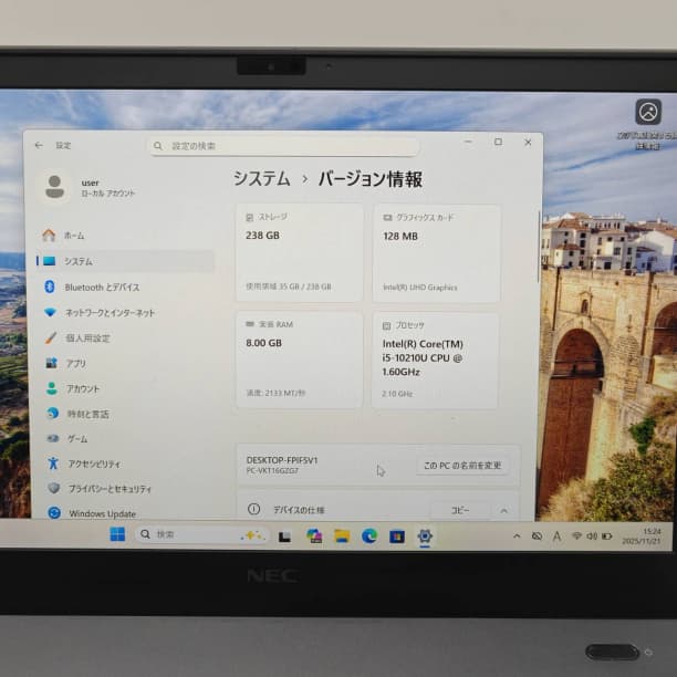 軽量 バッテリ◎ フルHD 13 NEC i5-10 SSD256GB オフィス