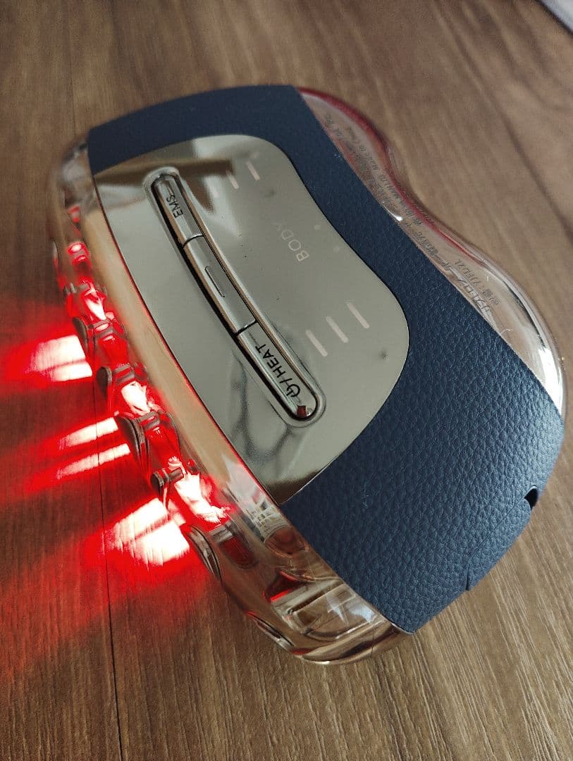 ヤーマン　リフトロジーSP 　ネイビー