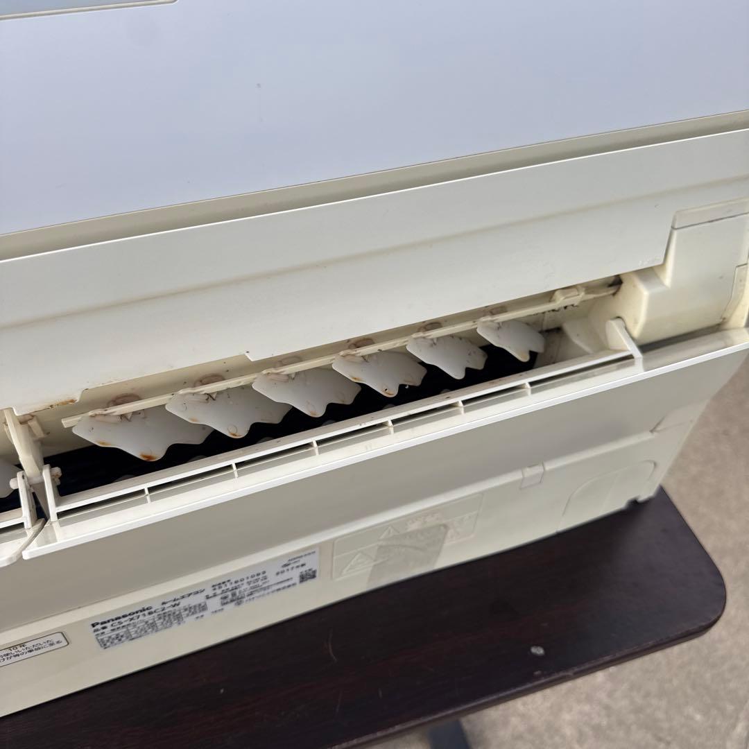 leroyPanasonic ルームエアコン 23畳用 CS-X718C2