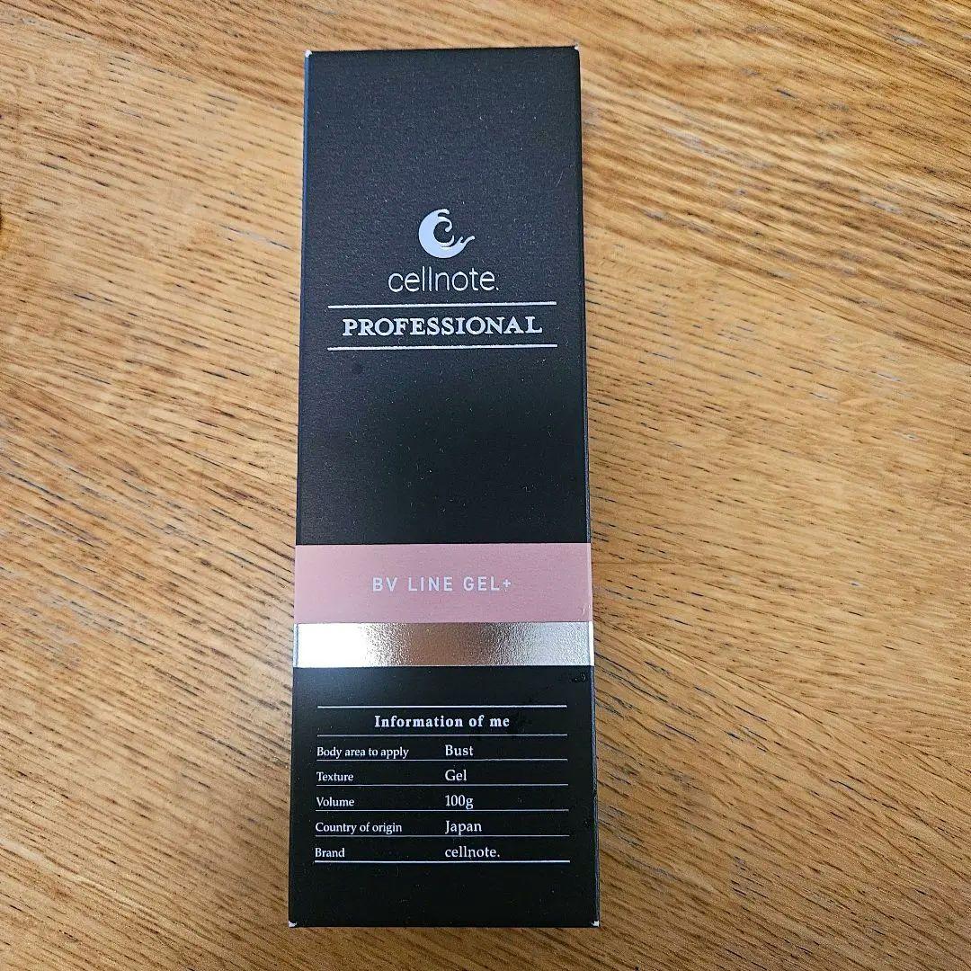 明日まで限定セールcellnote BV LINE GELセルノートプロ