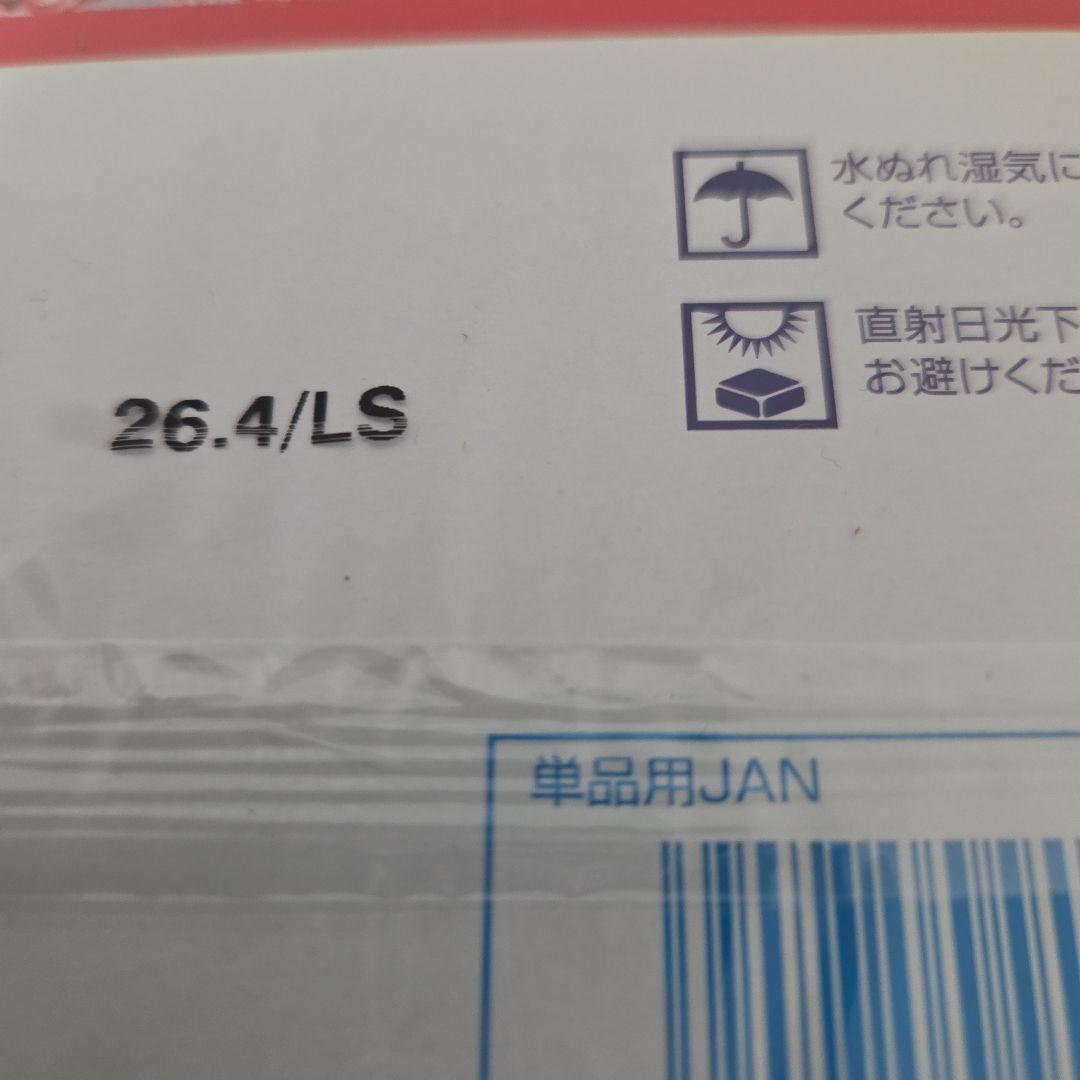 アミューズメント景品　14点セット