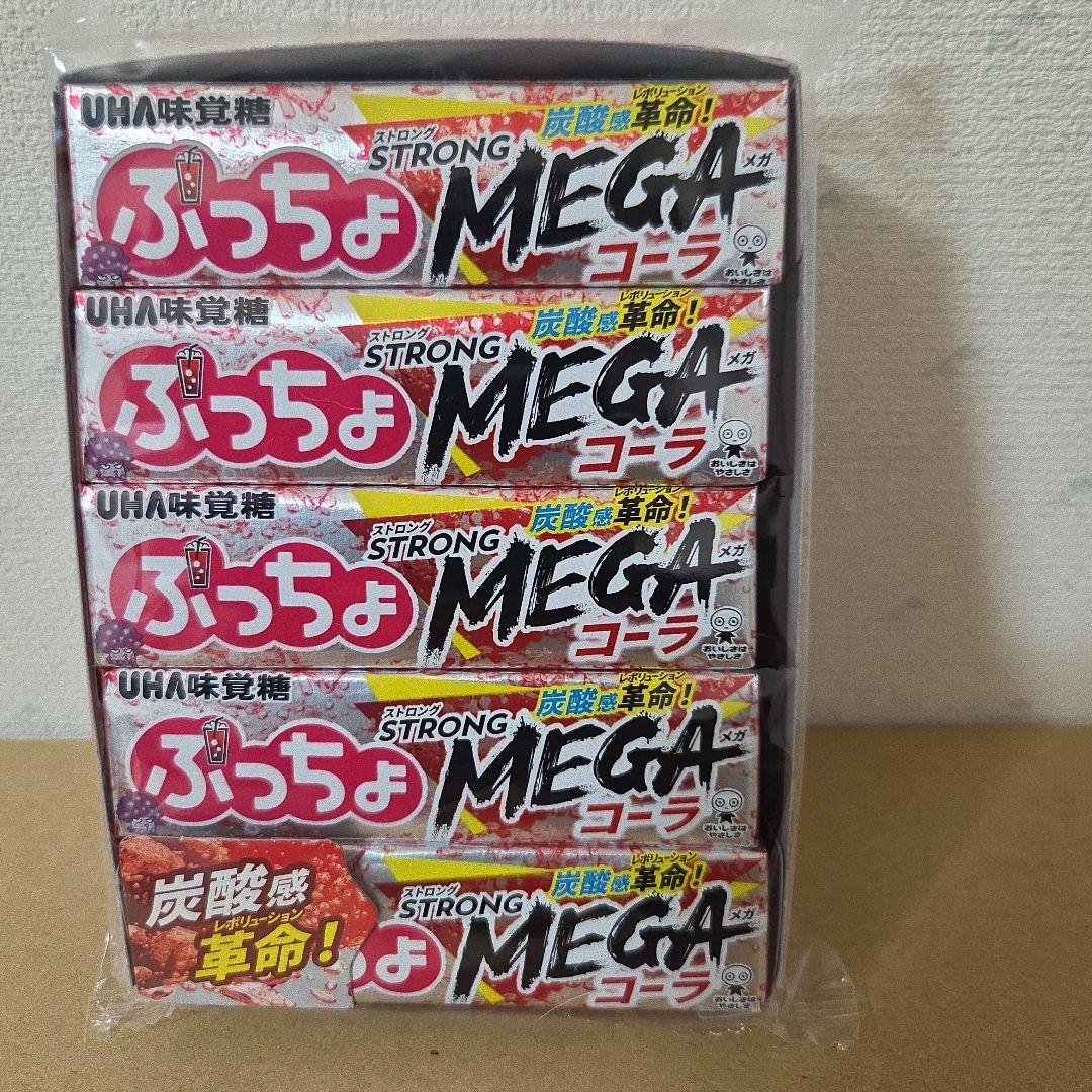 アミューズメント景品　14点セット