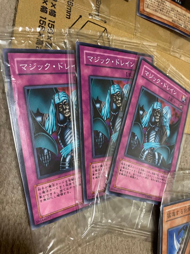 遊戯王カード未開封品 空箱 まとめ売り