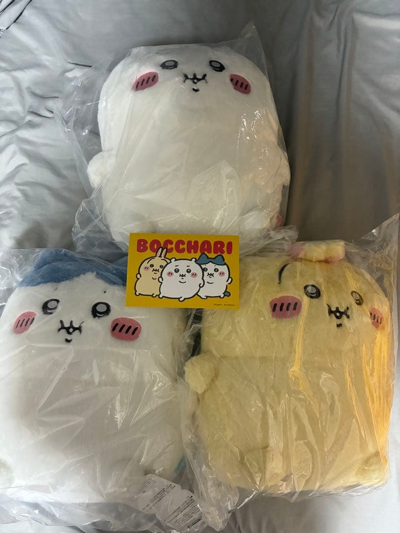 【即日発送】ちいかわ ぽっちゃり ぼっちゃり抱っこぬいぐるみ 3種 ノベルティ