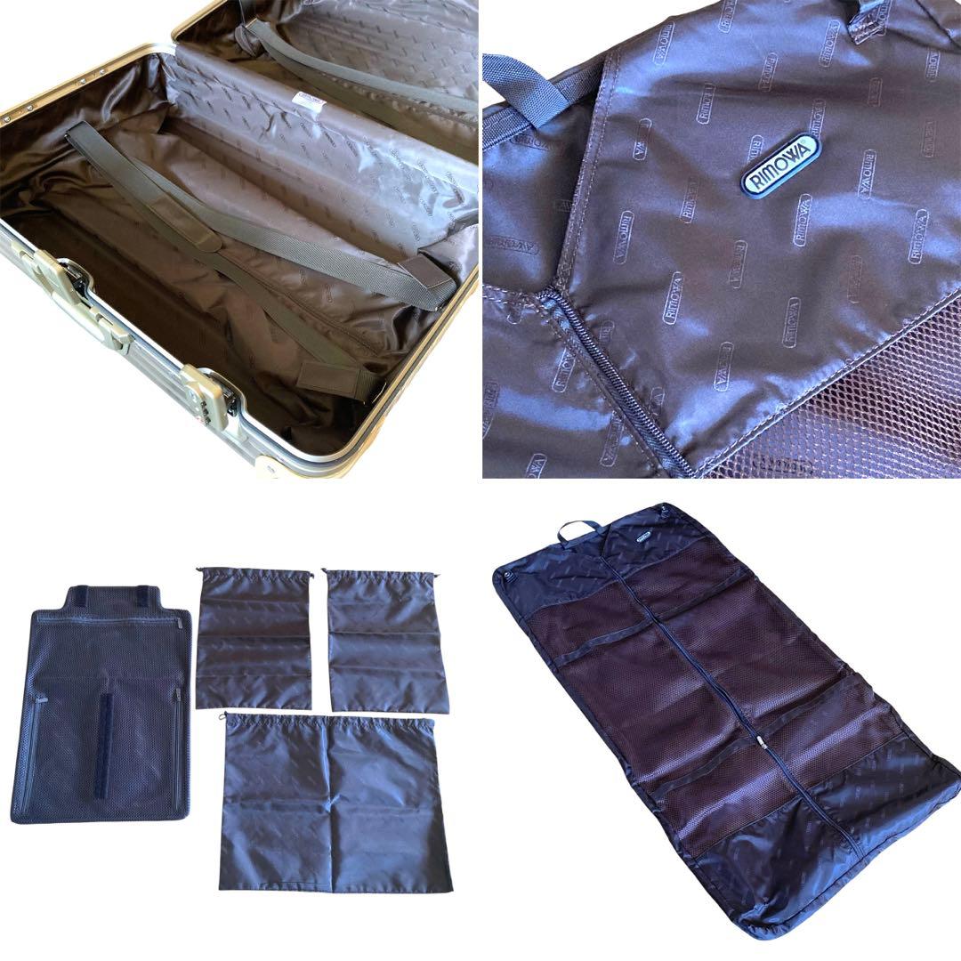 【1回使用 極美品】RIMOWAリモワ トパーズ チタニウム キャリーケース