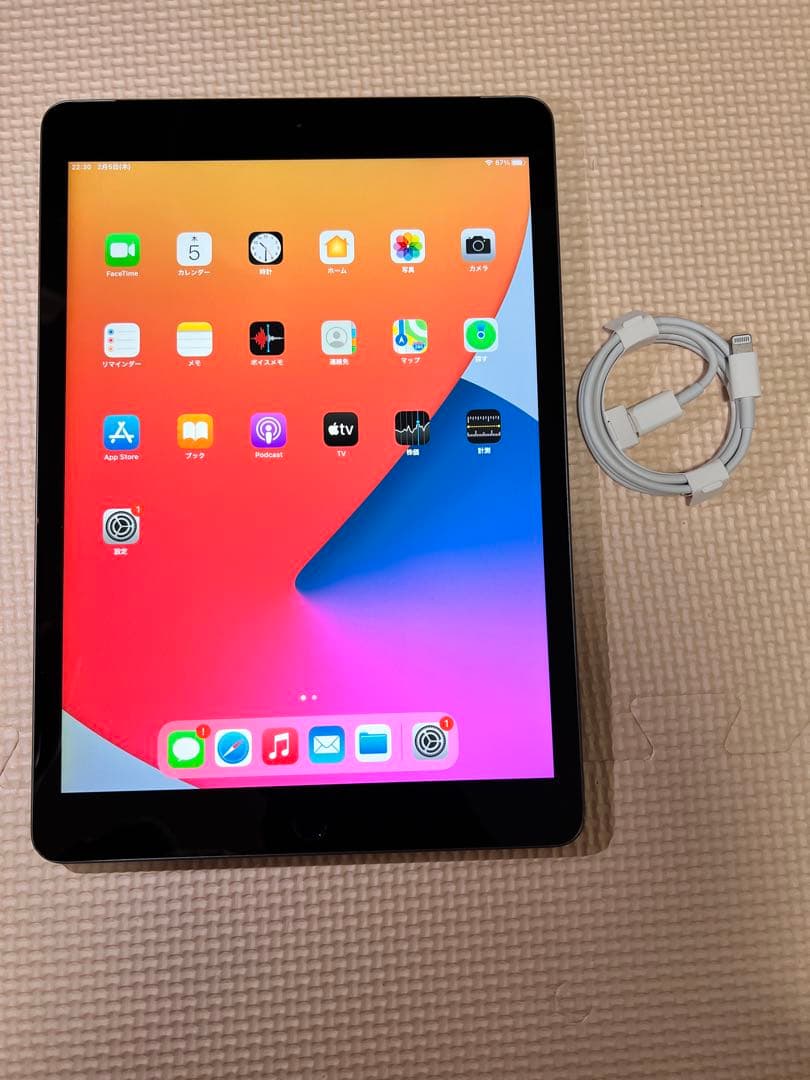 AU Apple iPad 第7世代 32GB スペースグレー