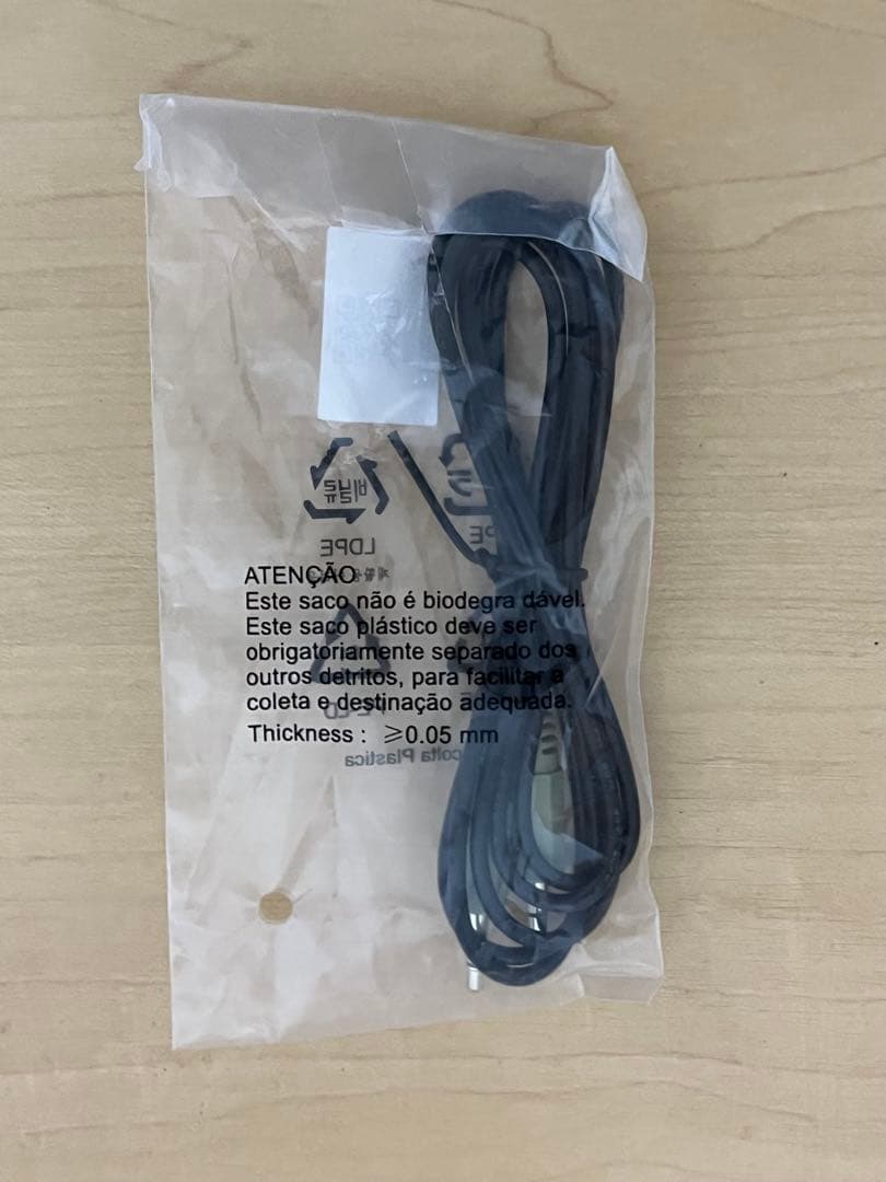 AOC ゲーミングモニター 24G2SPE/11 (23.8インチ165Hz