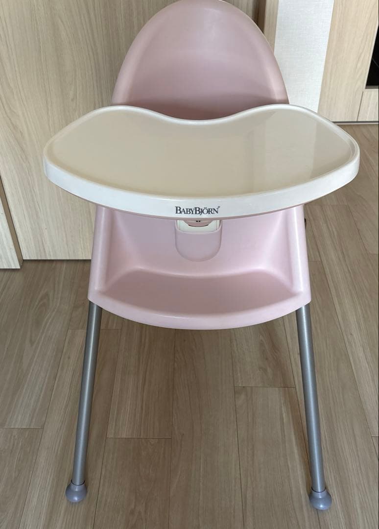 ベビービョルン ハイチェア ピンク 廃盤品 ベビーチェア