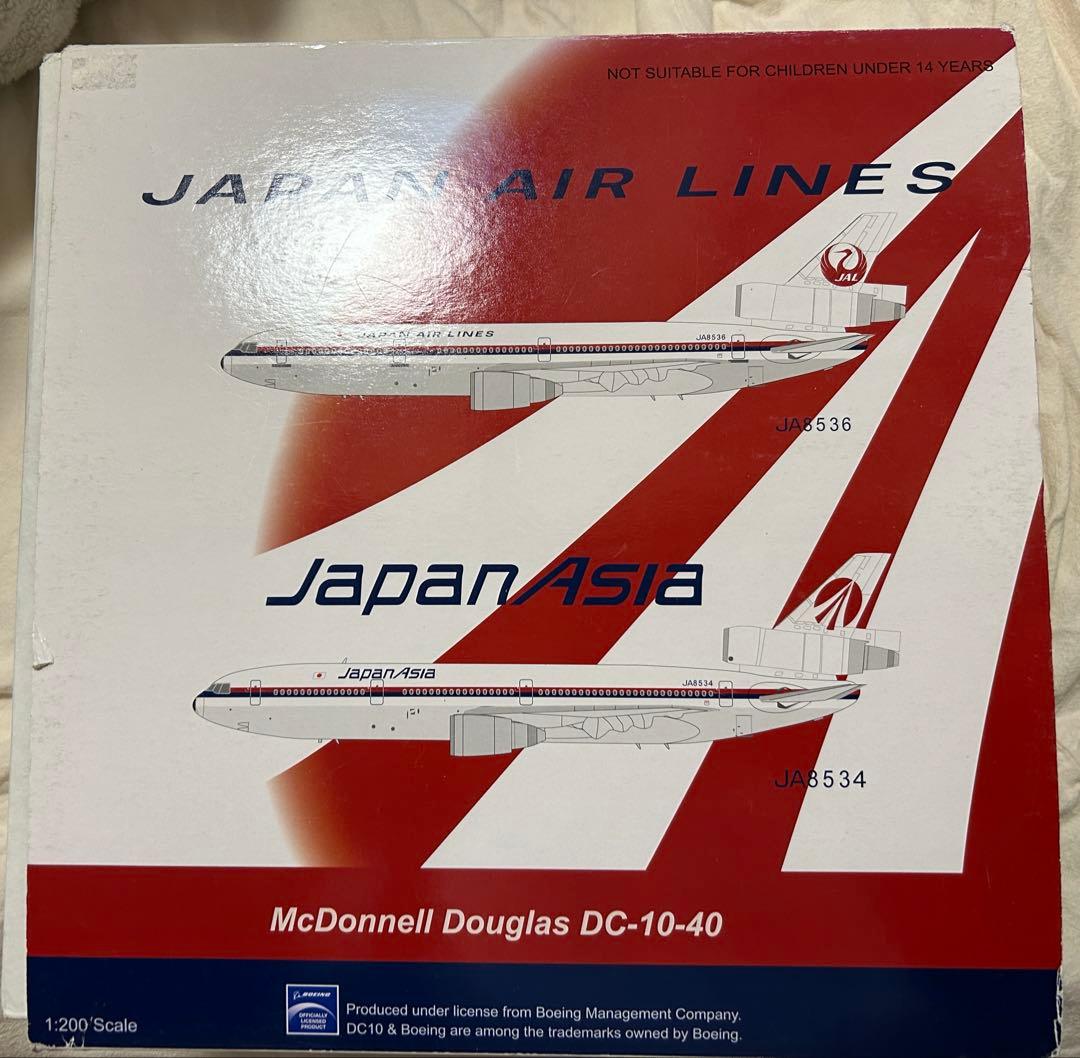 JAA 日本アジア航空 DC-10-40 1/200 B-models