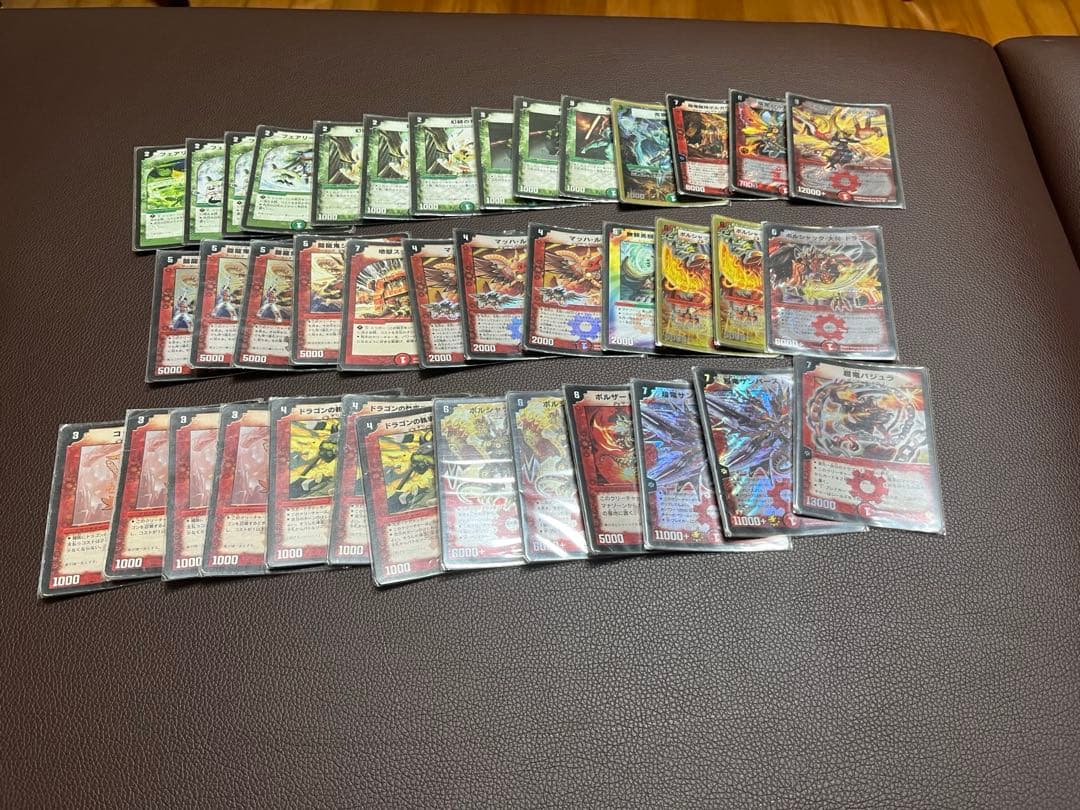 デュエルマスターズ　旧枠　初期　引退品　まとめ売り