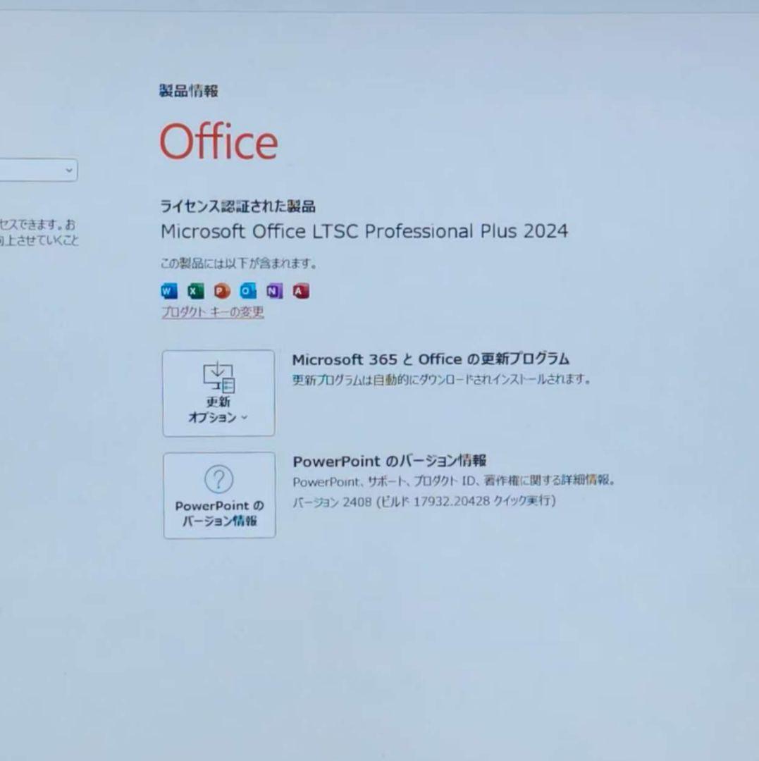 良好 日本製 高級感 VAIO 軽量 驚速12世代i5 16GB 新品1TB 9