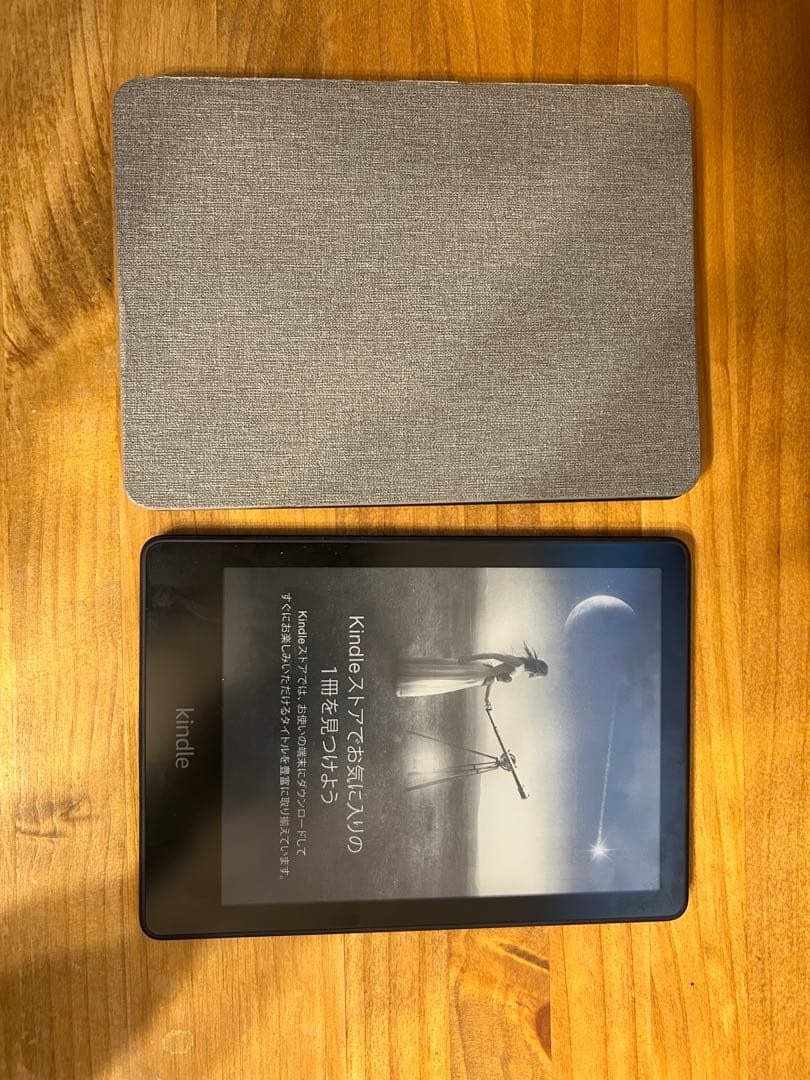 Kindle Paperwhite第11世代 2021年広告あり 8GB