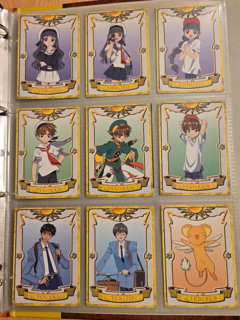 カードダスマスターズ　カードキャプターさくらPART1　セミコンプ、バインダー