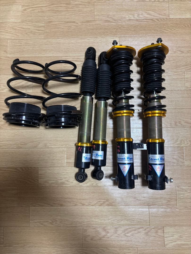 Street Ride ストリートライド エッセ用車高調