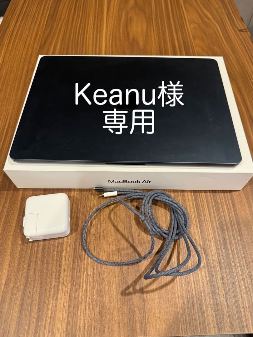 【Keanu】MacBookAirM2 13インチ