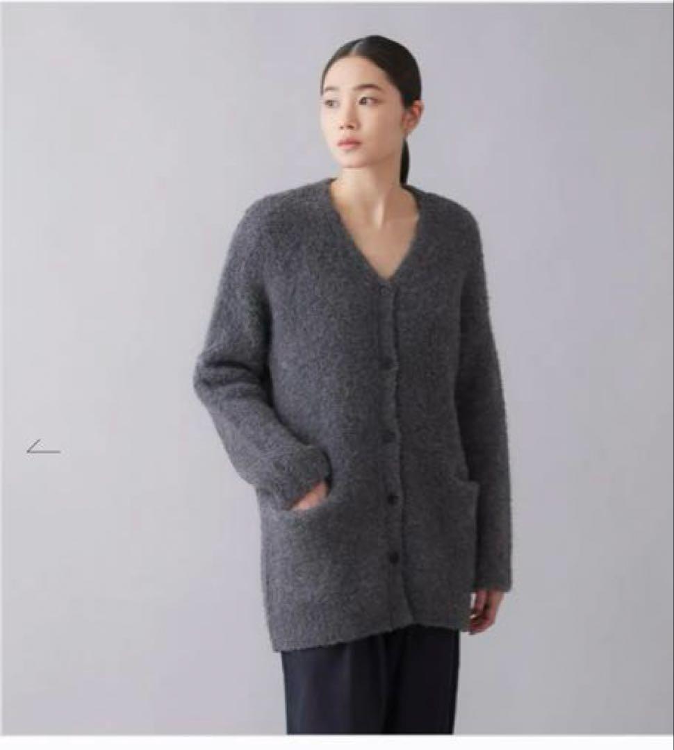 新品未使用　stamp and diaryブークレ ロングカーディガン　グレー