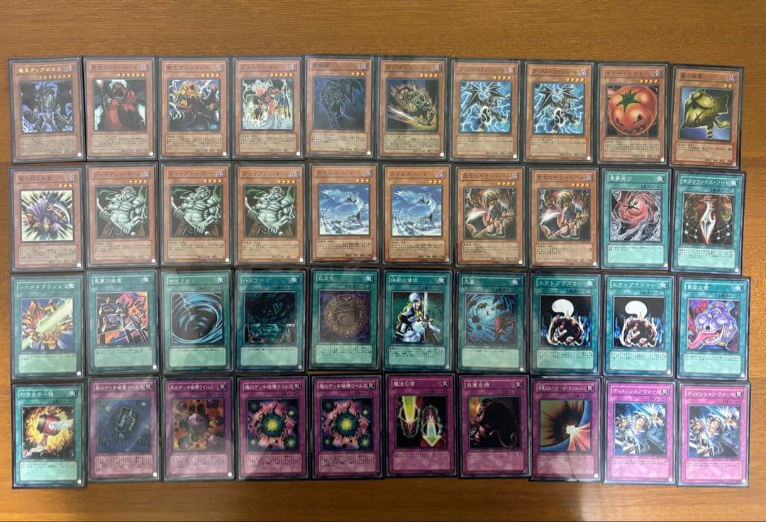遊戯王　まとめ売り　ストラク等①