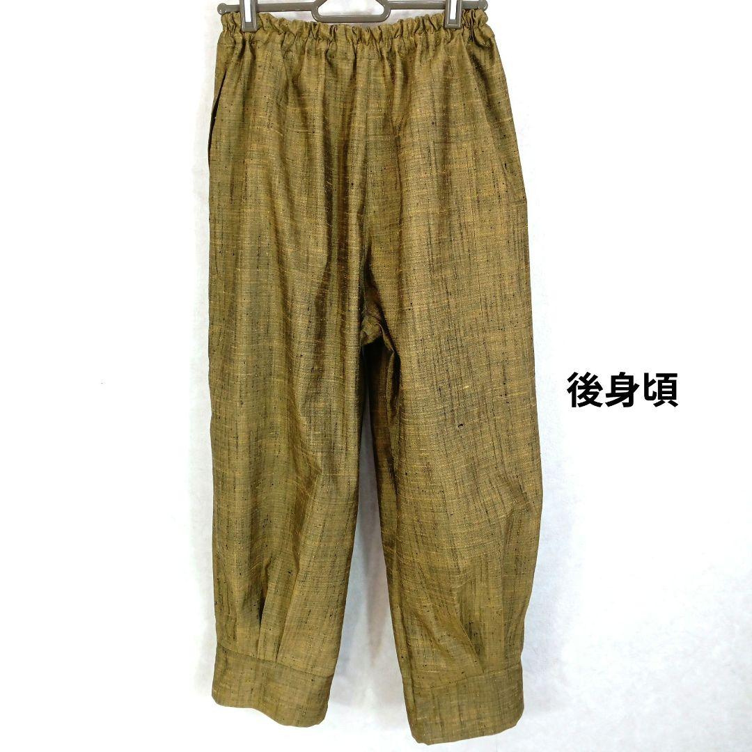 75　手染め大輔　着物リメイク　若草色紬　ロングベストとパンツ　L〜フリーサイズ