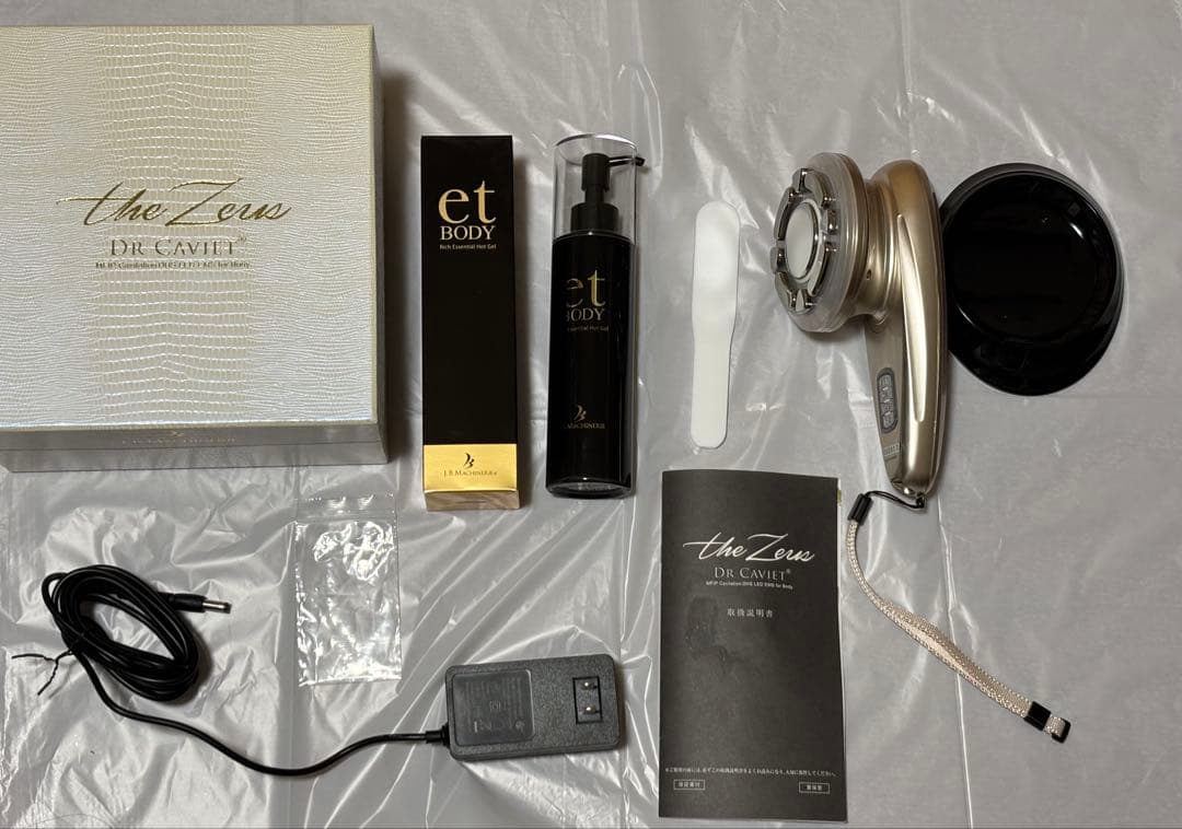 Dr.Caviet The Zeus 美容器　ボディジェル付き