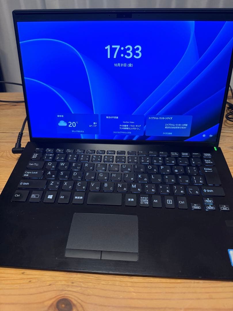 VAIO I7 16GB 1TB 軽量4KノートPC MS-Office