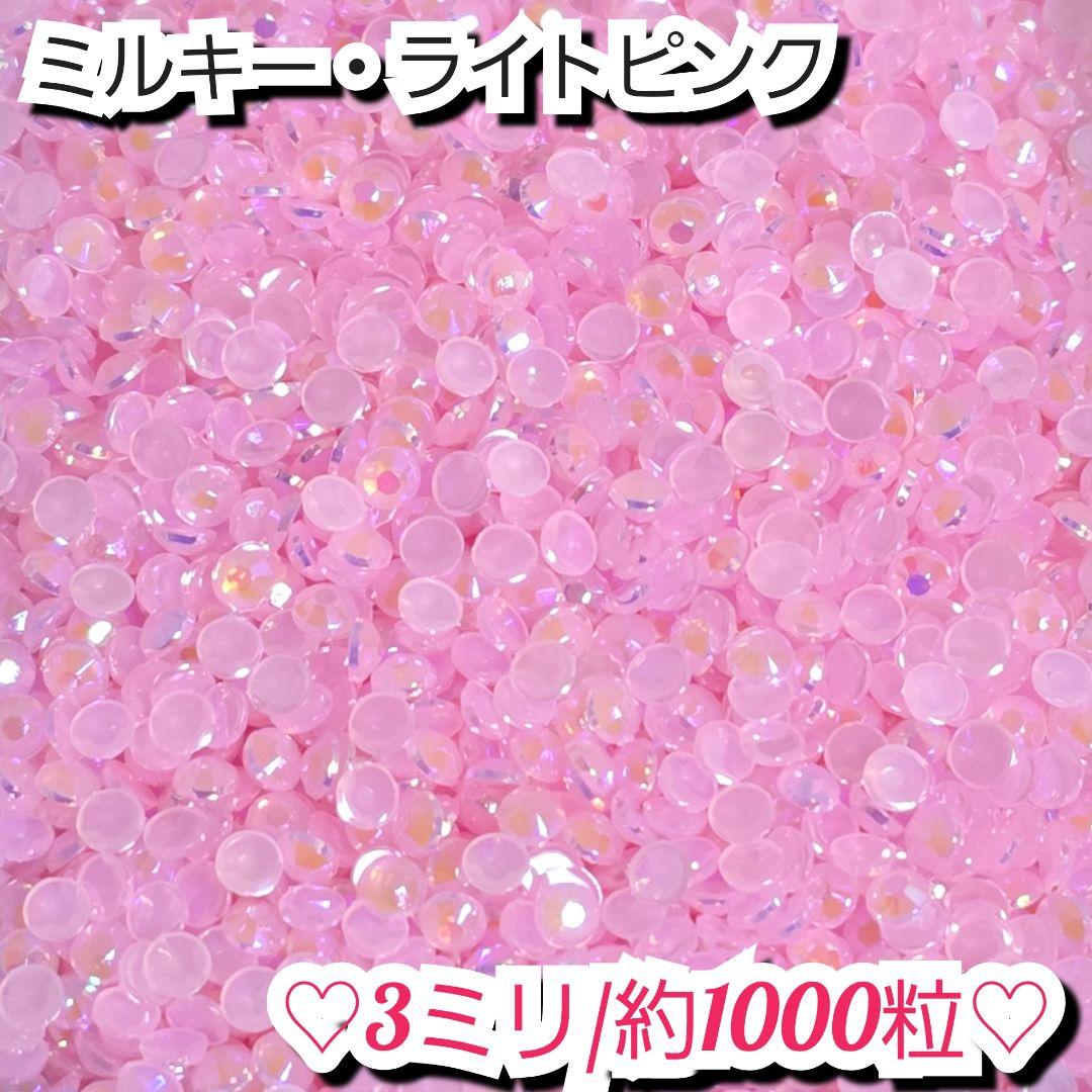 m様・有難うございました✨