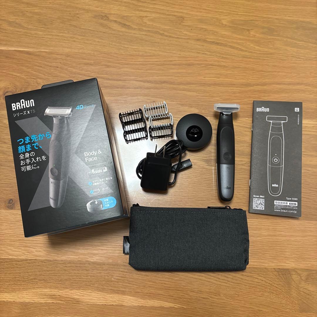 【未使用】ブラウン ボディートリマー PROX ボディシェーバーXT5300-b