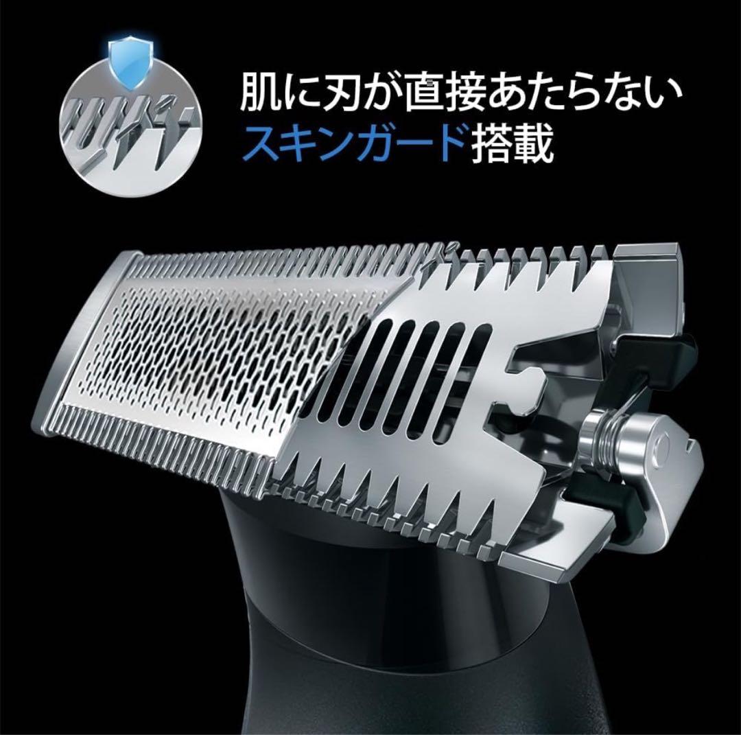 【未使用】ブラウン ボディートリマー PROX ボディシェーバーXT5300-b