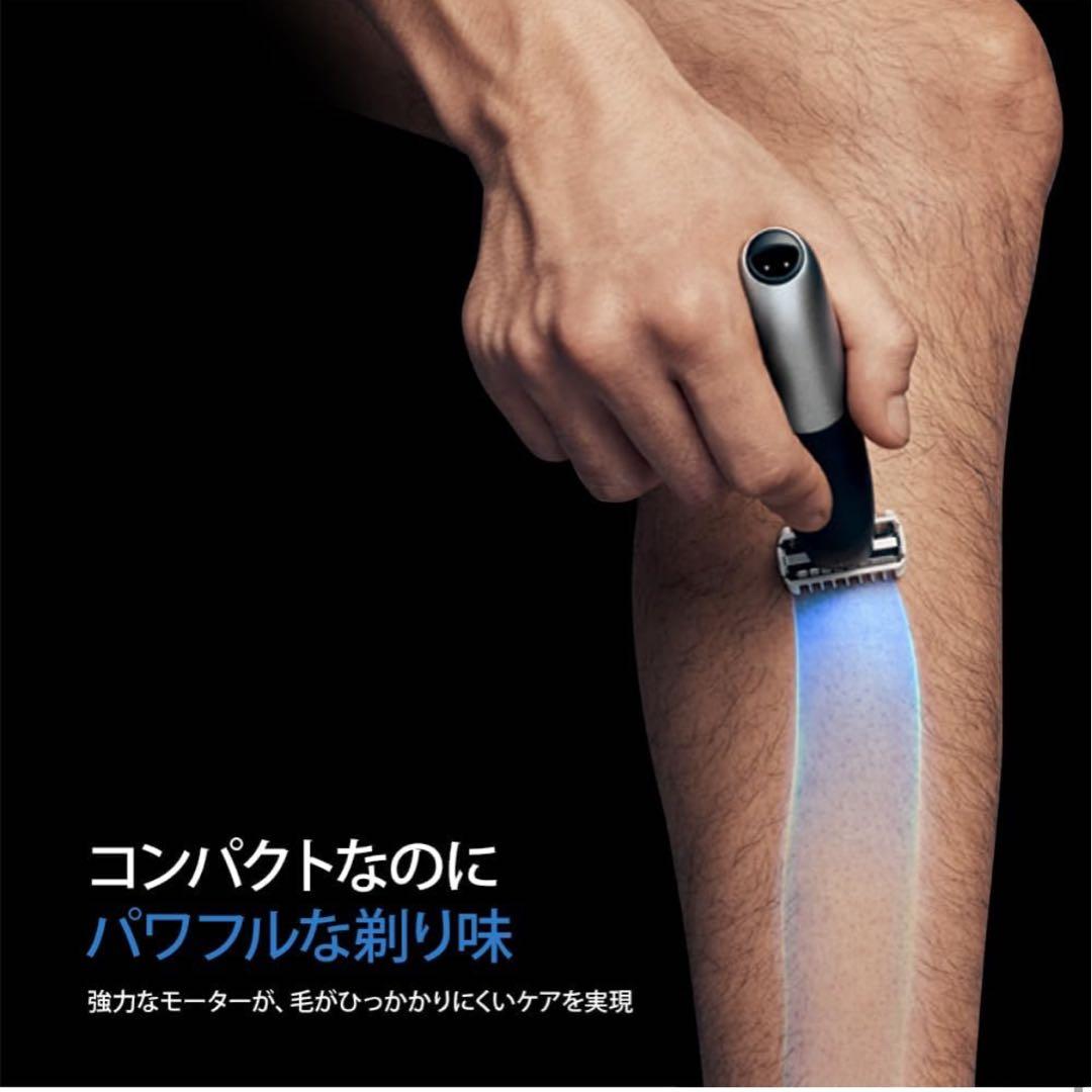 【未使用】ブラウン ボディートリマー PROX ボディシェーバーXT5300-b