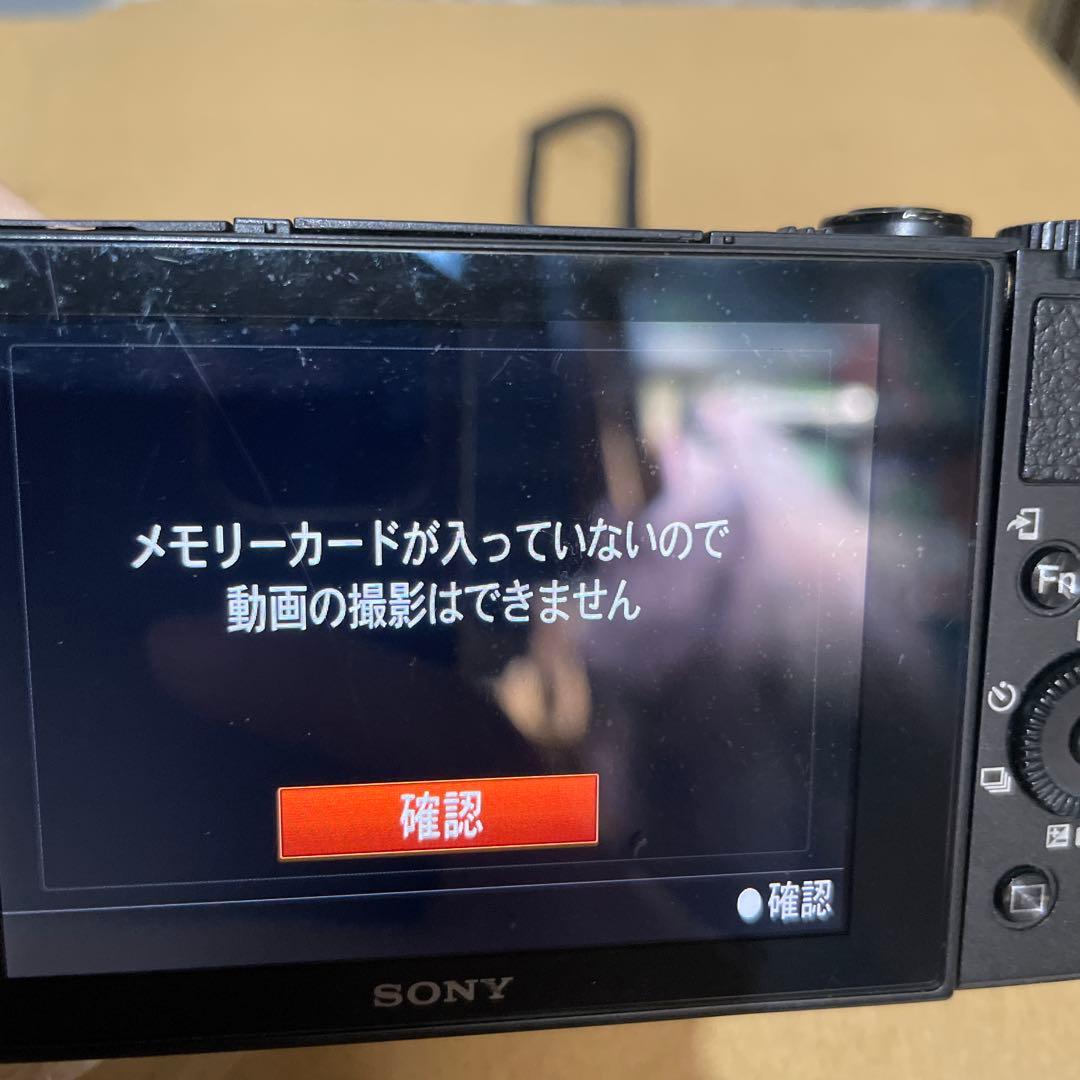 な*ょ様 SONY サイバーショット 30x DSC-HX90V 本体 充電器