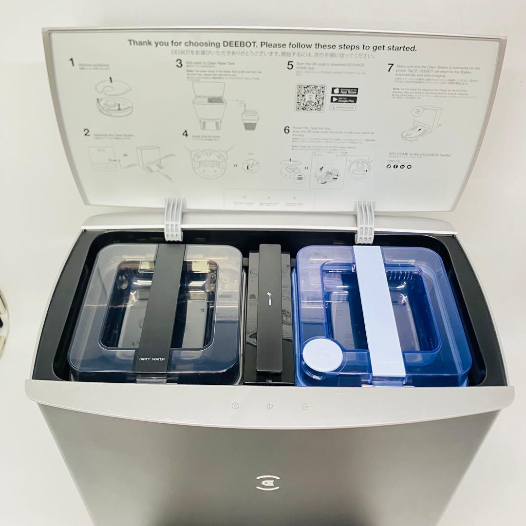【美品・22年製】ECOVACS ロボット掃除機 DEEBOT X1 TURBO