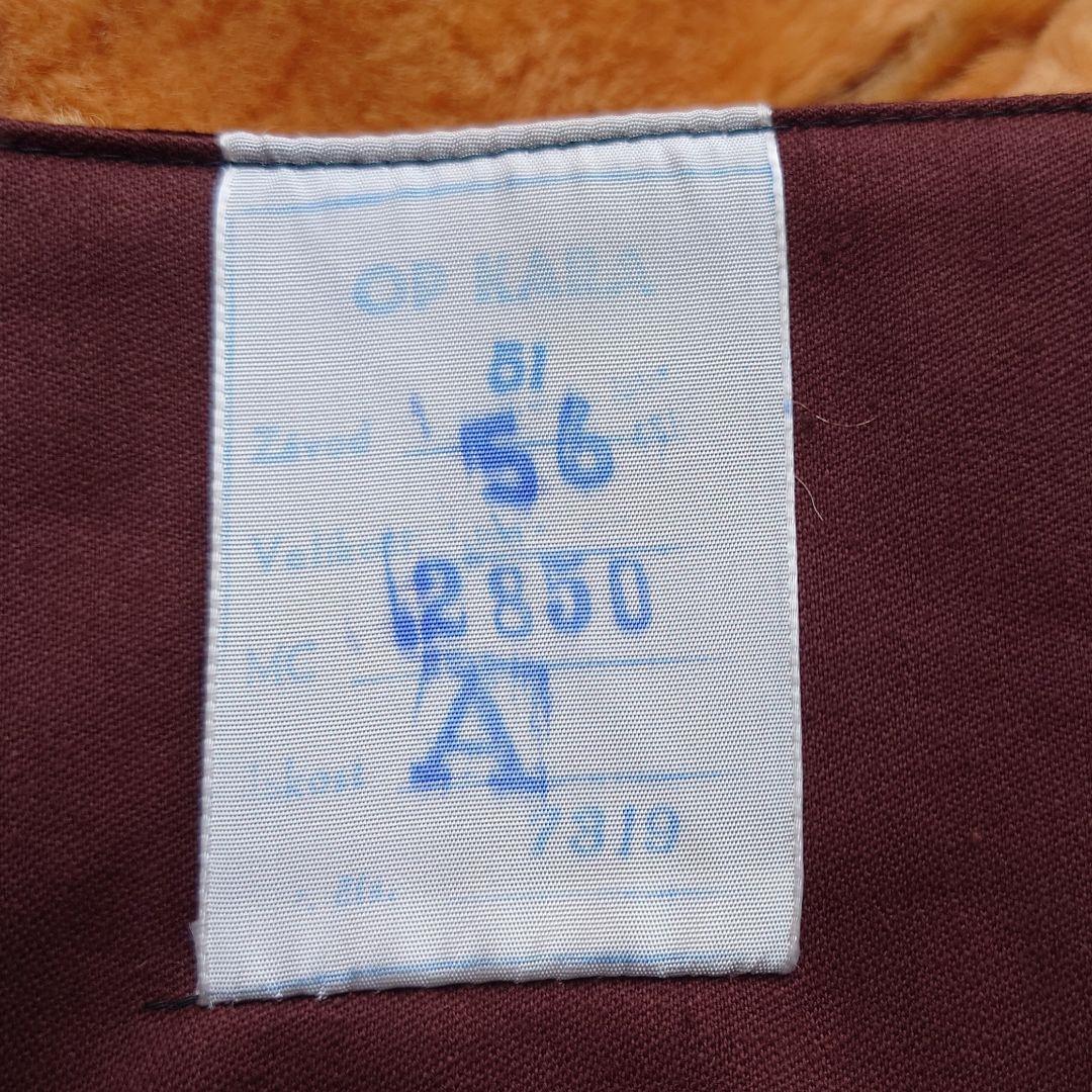 ヴィンテージ 裏ボアレザームートンコート 襟ボア ブラウン 本革 古着