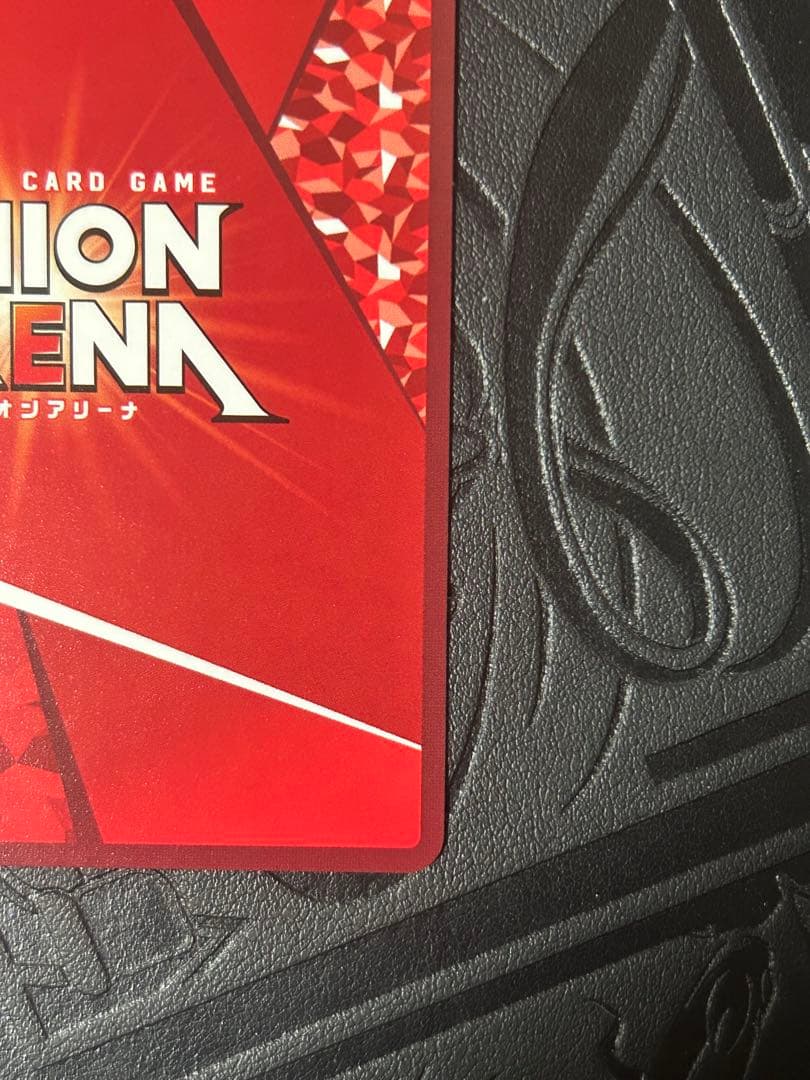 【美品】ユニオンアリーナ キングダム 政 えいせい SR星3 パラレル