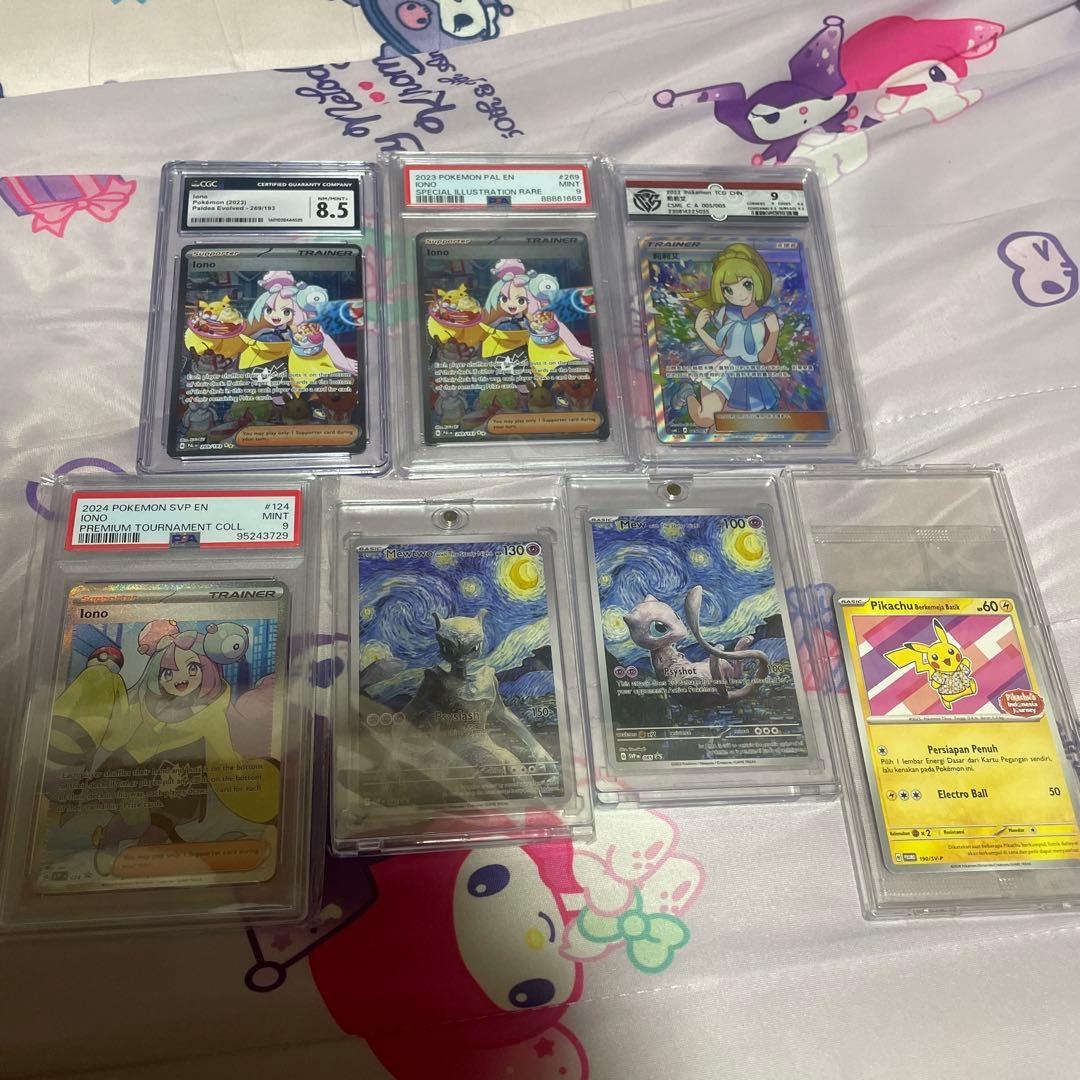 ポケモンカードまとめ売り✨️早い者勝ち！