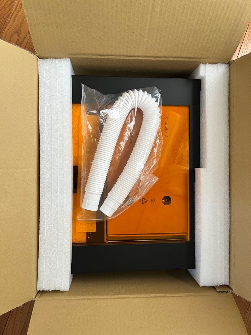 cubiio2 レーザーカッター LC50 / LC35 レーザー彫刻機