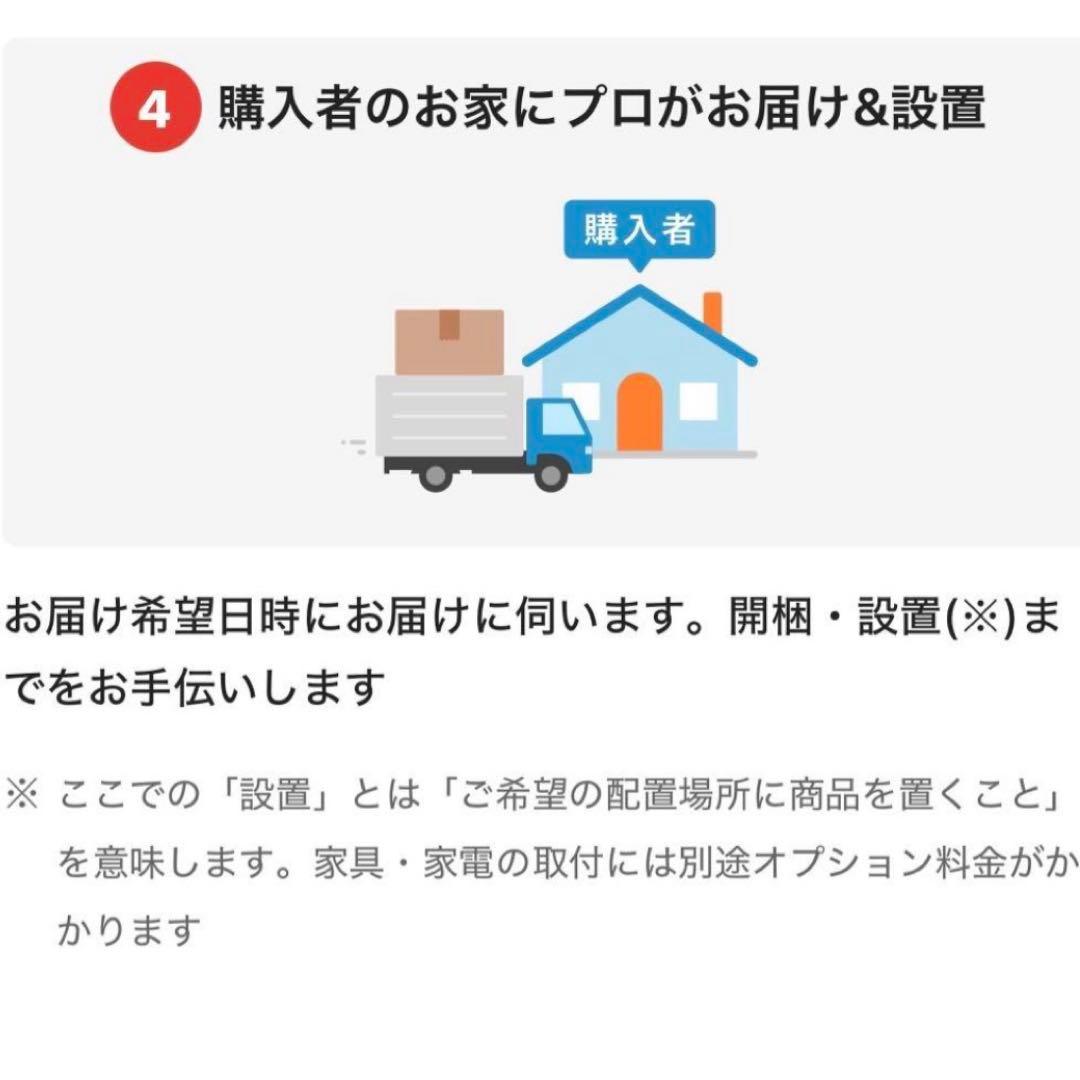 momoさま専用　Panasonic NR-B16C1 冷蔵庫