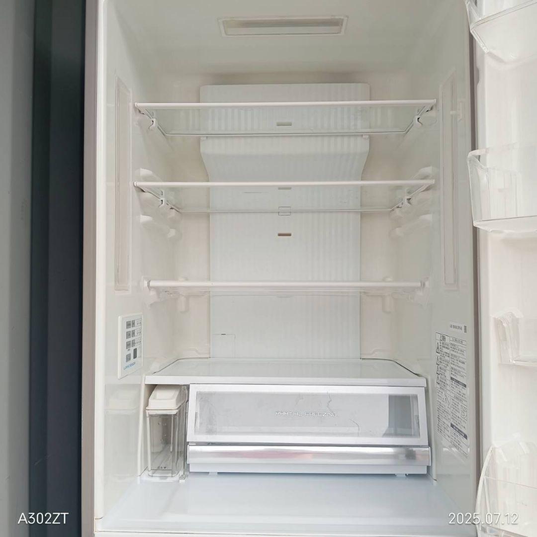 ■2113設置まで対応 Panasonic自動製氷機能付き大型冷蔵庫　406L