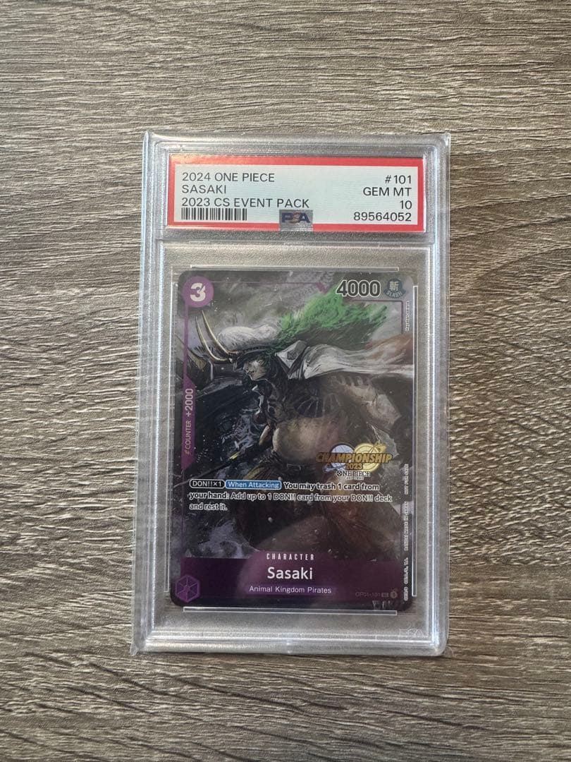 CS2023 ササキ(Sasaki) 英語版 PSA10