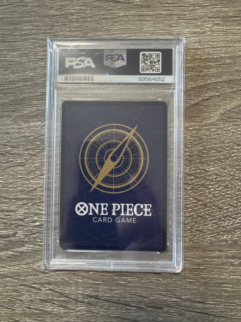 CS2023 ササキ(Sasaki) 英語版 PSA10