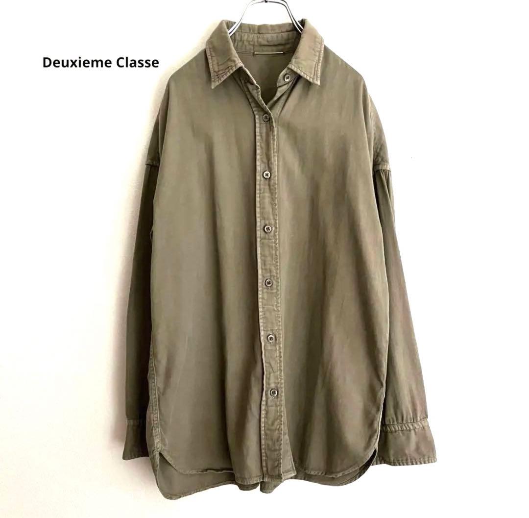 定価3.08万 ドゥーズィエムクラス badassシャツ カーキ 上質シャツ