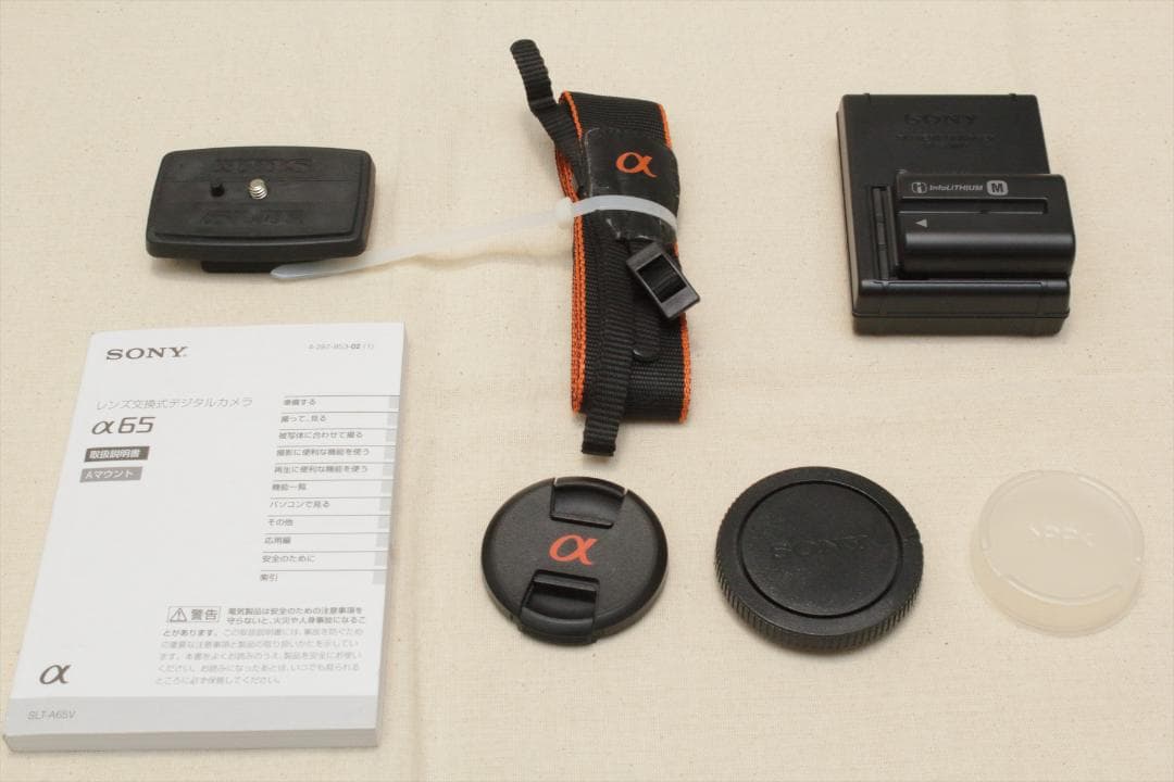 SONY α65 SLT-A65VX DT 18-55mm 一眼レフカメラ