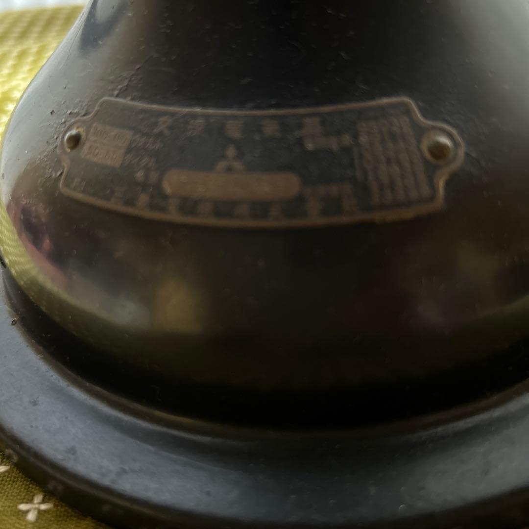 三菱レトロ　扇風機　４枚羽