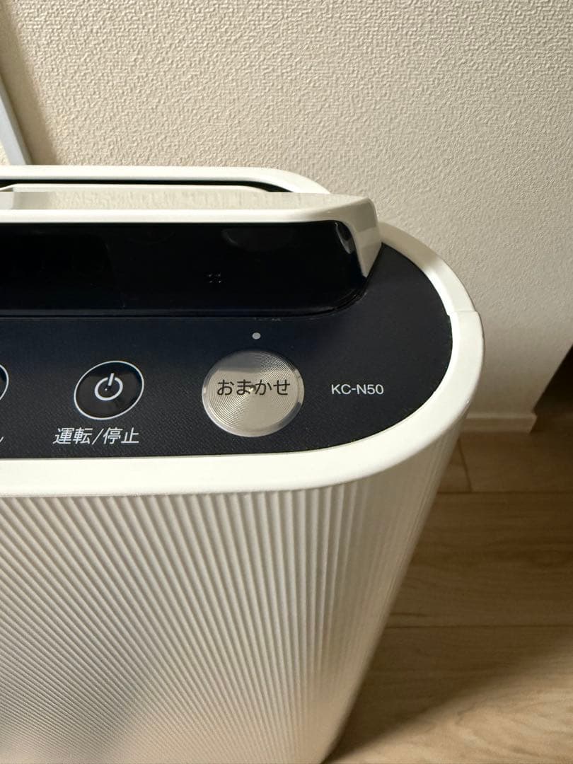 SHARP シャープ 加湿器 空気清浄機 KC-N50-W 2021年製