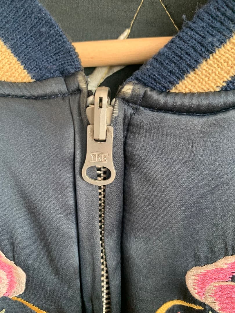 ☆ヴィンテージ　リバーシブルスカジャン